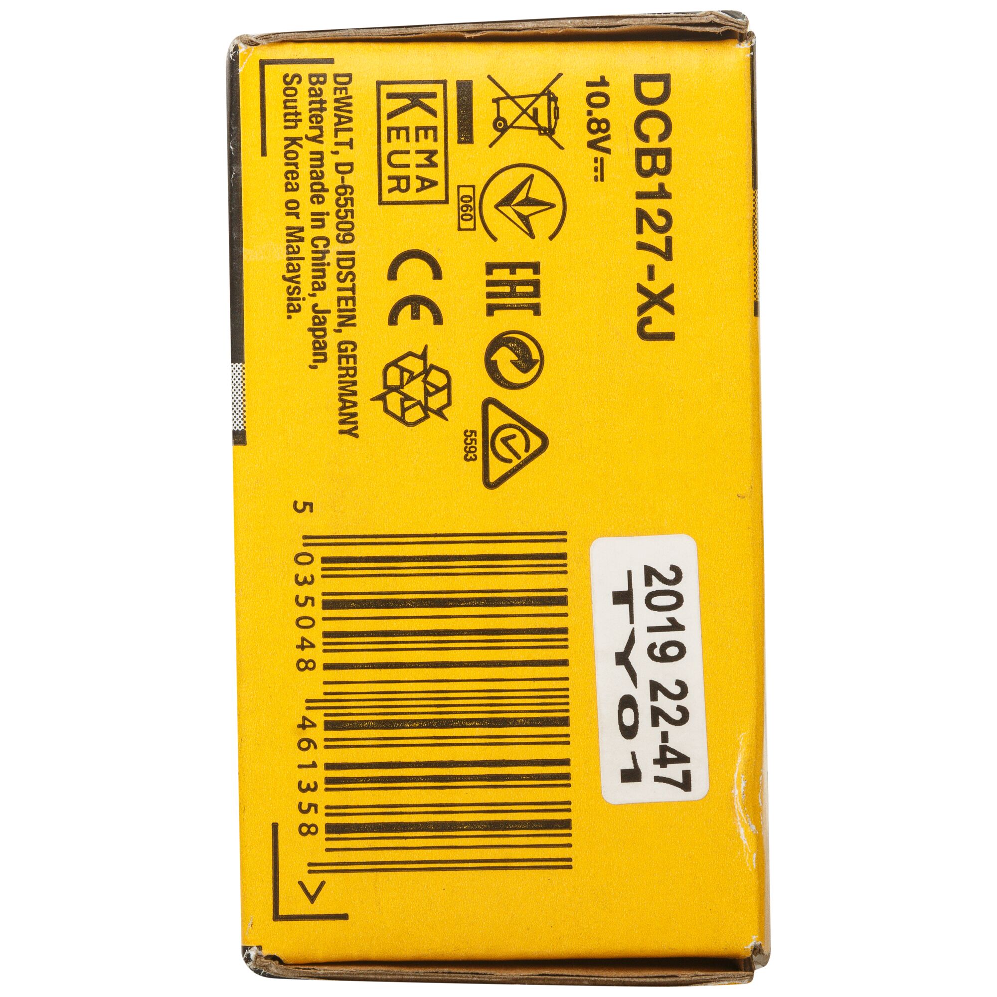 12V MAX XR 2.0Ah Battery